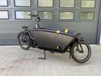 Urban Arrow Cargo Line E-bakfiets – 2060km. incl btw en fact, Overige merken, 3 kinderen, Mdg.mobility01@gmail.com, Elektrisch
