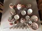 Japans Satsuma servies, Antiek en Kunst, Ophalen
