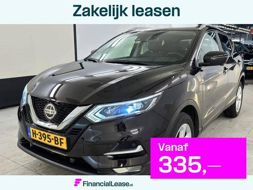 NISSAN Qashqai 1.3 DIG-T 140pk Evapo New Business Edition, Auto's, Nissan, Bedrijf, Lease, Financial lease, Qashqai, Airconditioning