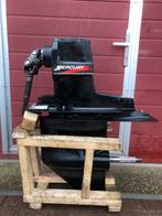 MEERDERE GEREVISEERDE MERCRUISER BRAVO 2 STAARTSTUKKEN, Ophalen, Zo goed als nieuw, Motor en Techniek