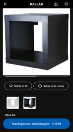 Enkele kallax Ikea, Nieuw, Ophalen of Verzenden, Minder dan 150 cm, Minder dan 100 cm