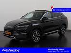 BYD SEAL U 1.5 DM-i FWD Boost | Panoramadak | 360 Camera | H, Auto's, BYD, 12 maanden, Zwart, Bedrijf, Hybride Elektrisch/Benzine