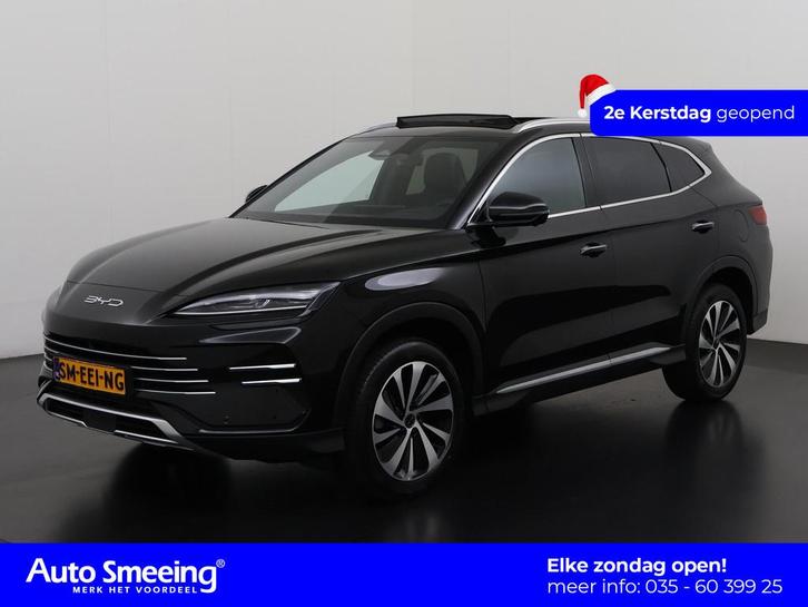 BYD SEAL U 1.5 DM-i FWD Boost | Panoramadak | 360 Camera | H, Auto's, BYD, Bedrijf, Te koop, Overige modellen, 360° camera, ABS