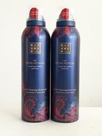 Rituals Yalda shower foam LIMITED EDITION, Sieraden, Tassen en Uiterlijk, Uiterlijk | Lichaamsverzorging, Ophalen of Verzenden