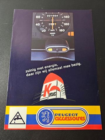 Brochure Peugeot 104 accessoires  beschikbaar voor biedingen