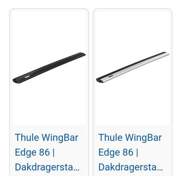 Ruilen zwart naar alu! Thule edge 86 cm beschikbaar voor biedingen