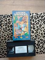 Gouden Sprookjes VHS - Nostalgie!, Alle leeftijden, Ophalen of Verzenden, Zo goed als nieuw, Overige genres