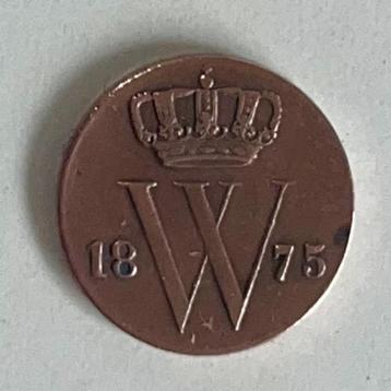 Halve cent Nederland 1875 beschikbaar voor biedingen
