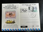 Eerste dagkaart Spoor 1883-1983, Postzegels en Munten, Postzegels | Nederland, Ophalen of Verzenden, Gestempeld