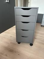 Bureau ladenkast, Huis en Inrichting, Kasten | Ladekasten, Ophalen, Minder dan 50 cm, 5 laden of meer, Nieuw