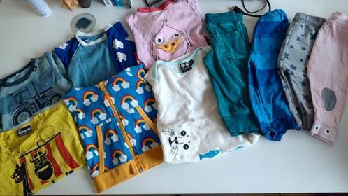 Pakket maat 9mdn (74/80) Maxomorra, Ubang, Danefæ, Alba, Kinderen en Baby's, Babykleding | Maat 74, Zo goed als nieuw, Ophalen of Verzenden