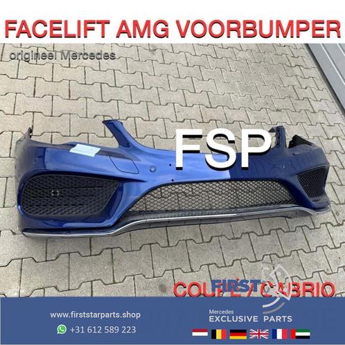 W207 FACELIFT AMG VOORBUMPER COMPLEET BLAUW Mercedes E Klass, Auto-onderdelen, Carrosserie en Plaatwerk, Bumper, Mercedes-Benz