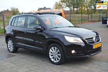 Volkswagen Tiguan 1.4 TSI Comfort&Design 4Motion beschikbaar voor biedingen
