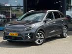 Kia E-Niro ExecutiveLine 64 kWh LEDER/MEMORY/ACC/LANE/STLVRM, Auto's, Gebruikt, Zwart, 174 min, 204 pk