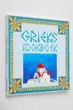 Grieks kookboek (2004), Ophalen of Verzenden, Zo goed als nieuw, Europa