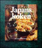 JAPANS KOKEN - Libro - Jolanda v d Laan - Lekkere Basis rece, Zo goed als nieuw, Azië en Oosters, Verzenden