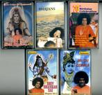 Diverse cassettes Sathya Sai Baba India ZEER MOOIE STAAT, 2 t/m 25 bandjes, Overige genres, Ophalen of Verzenden, Zo goed als nieuw