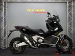 Honda X-Adv 750, Motoren, 745 cc, Bedrijf, Cruise Control, Meer dan 35 kW