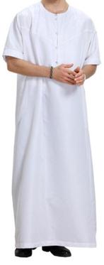 Witte heren djellaba 60/XXL, Overige typen, Verzenden, Wit, Maat 46/48 (XL) of groter