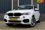 BMW X5 xDrive50i High Executive 7p. Rijklaarprijs-Garantie P, Automaat, 12 maanden, Gebruikt, 7 stoelen