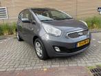 Kia Venga 1.4 CVVT X-tra/Pano/Cruise-c/Airco/PDC/Bluetooth/E, Voorwielaandrijving, Euro 5, Gebruikt, 4 cilinders