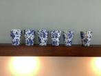 Beatrix Melkbekers, Antiek en Kunst, Antiek | Servies los, Ophalen of Verzenden