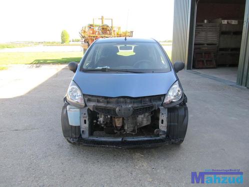 TOYOTA AYGO 1.0 VERSNELLINGSBAK 5 BAK HANDBAK, Auto-onderdelen, Transmissie en Toebehoren, Citroën, Peugeot, Toyota, Gebruikt