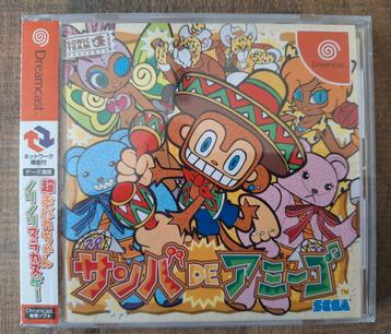 Sega Dreamcast Samba de Amigo Japans nieuw