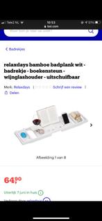 Nieuw bad rekje gratis verzenden KOOPJE, Ophalen of Verzenden, Nieuw