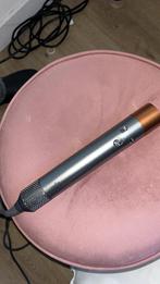 Dyson, Ophalen of Verzenden, Zo goed als nieuw, Föhn of Haardroger
