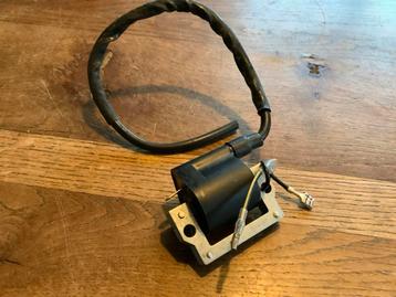 Bobine           (BoxD,  nr 61F) beschikbaar voor biedingen