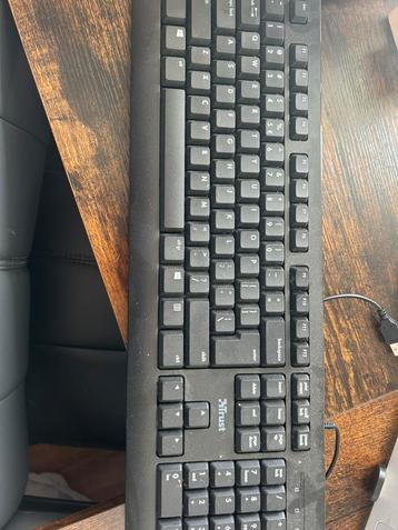 Toetsenbord beschikbaar voor biedingen