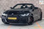 BMW 4-serie Cabrio M440i xDrive|Laser|H&K|HUD|360cam|Fullopt, Auto's, BMW, 1800 kg, Zwart, 4 stoelen, Zwart