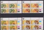 Venda (Z-Afrika) '83 Tropische vruchten in blokken van 4 TAB, Verzenden, Postfris, Dier of Natuur