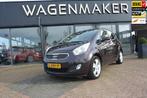 Kia Venga 1.6 CVVT X-tra Airco|Cruise|NAVI|Stoelvw|GoedOH, Voorwielaandrijving, Euro 5, Gebruikt, 1591 cc