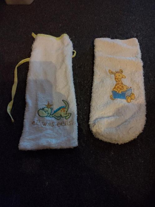 Babyset draakje te koop, Kinderen en Baby's, Badjes en Verzorging, Zo goed als nieuw, Ophalen of Verzenden