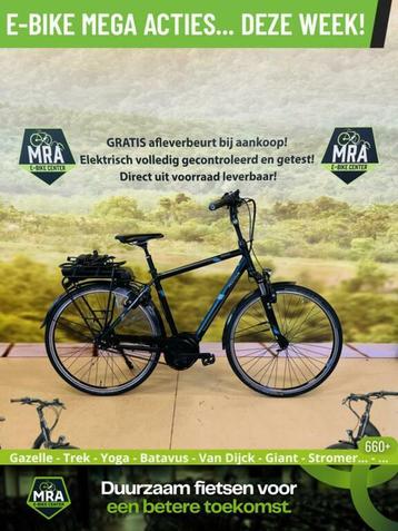 E-Bike! Pegasus Ravenna! Middenmotor! NIEUWSTAAT! Garantie! beschikbaar voor biedingen