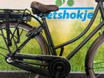 Fietshokje Amersfoort: Raaks Transport E-Bike N3 H51, Fietsen en Brommers, Elektrische fietsen, Niet ingevuld, Nieuw, Ophalen of Verzenden