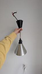 Vintage ikea FARGSTARK lamp, Ophalen of Verzenden, Gebruikt, Metaal