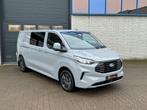 Ford Transit Custom 320 L2 Limited BPM vrij Stoel + Stoel 17, 12 maanden, Stof, Gebruikt, 4 cilinders