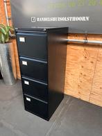 Stevige metalen ladekast, Ophalen, 50 tot 100 cm, 3 of 4 laden, Minder dan 100 cm