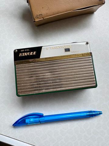 Transistor radio beschikbaar voor biedingen