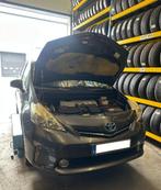 Voorkom dure reparatie! Toyota Koppakking vervangen 1750€, Ophalen, Nieuw, Lexus