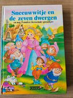 Sneeuwwitje en de zeven dwergen., Boeken, Ophalen of Verzenden, Zo goed als nieuw