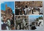 Oude ansichtkaart Jeruzalem, Israël. De kaart komt uit 1980, Verzamelen, Ansichtkaarten | Buitenland, Ophalen, 1980 tot heden
