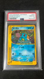 Squirtle Mcdonalds holo #007 PSA 10 pokemon kaart, Ophalen, Zo goed als nieuw, Losse kaart