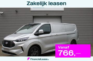 Ford Transit Custom 320 2.0 TDCI L2H1 Limited 170pk - 1+1 St beschikbaar voor biedingen