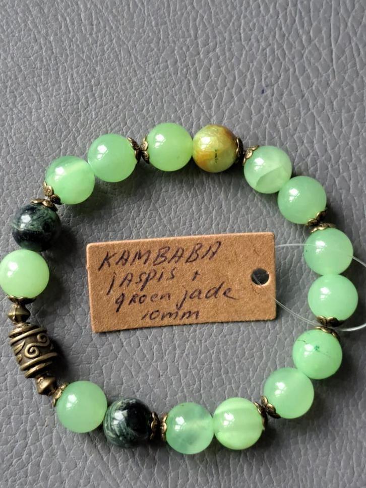 614 edelsteen armband met Kambaba Jaspis & groene Jade 10m, Sieraden, Tassen en Uiterlijk, Armbanden, Nieuw, Elastiek, Groen, Met edelsteen