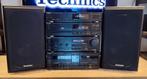 Technics Stereo set SU-X101 RS-X101 SL-PJ27A ST-933L, Overige merken, Cd-speler, Zo goed als nieuw, Losse componenten