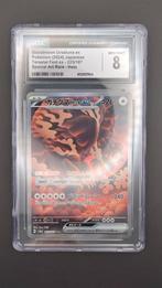Bloodmoon Ursaluna ex - CGC 8, Ophalen of Verzenden, Nieuw, Losse kaart, Foil
